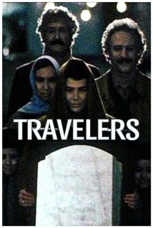 Travellers's poster