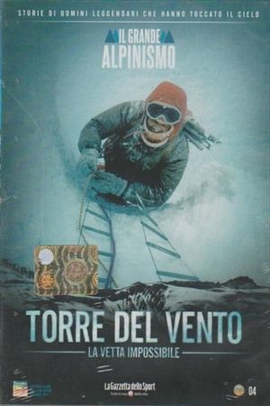 Torre del Vento's poster