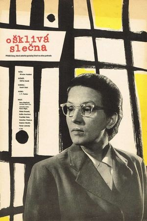 The Plain Old Maid's poster