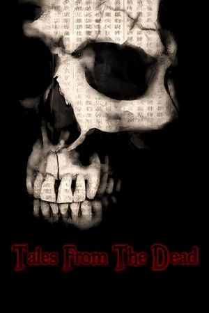 Tales from the Dead's poster