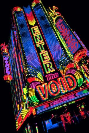 Enter the Void's poster