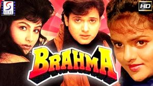 Brahma's poster