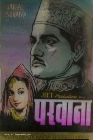 Parwana's poster