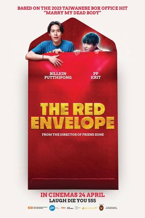 The Red Envelope's poster