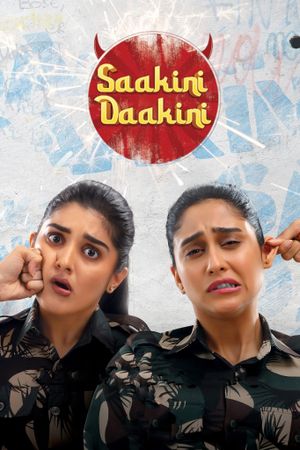 Saakini Daakini's poster