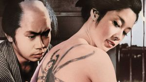 Irezumi's poster
