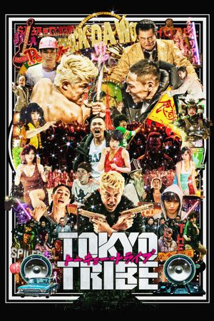 Tokyo Tribe's poster