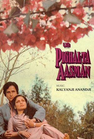 Pighalta Aasman's poster