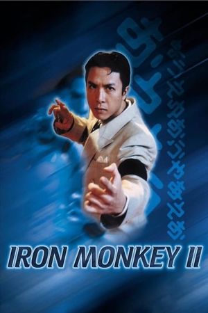 Iron Monkey 2's poster image