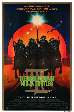 Teenage Mutant Ninja Turtles III's poster