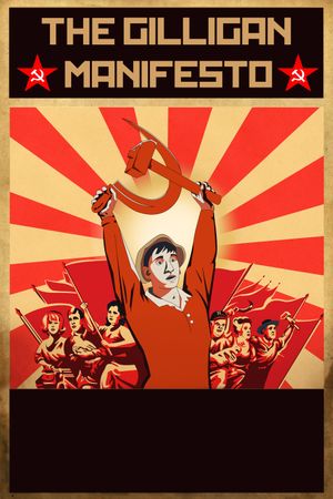 The Gilligan Manifesto's poster image