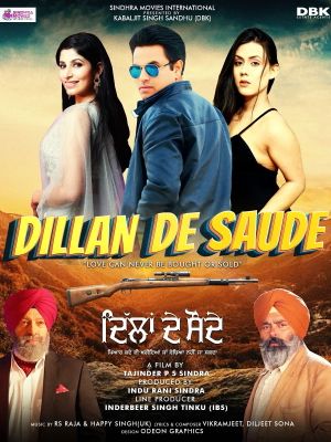 Dillan De Saude's poster image