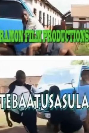Tebaatusasula's poster