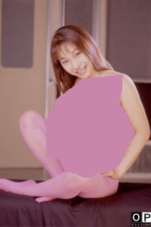 Chikan densha: Soku nori OK sukebe tsuma's poster