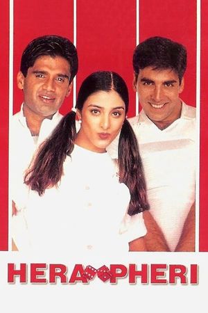 Hera Pheri's poster
