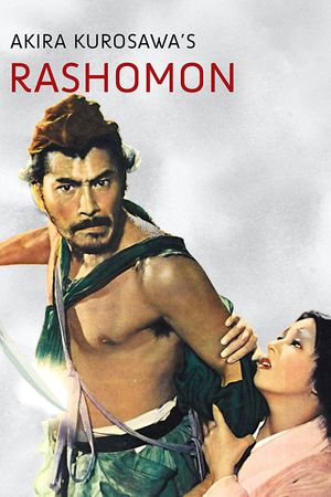 Rashomon's poster