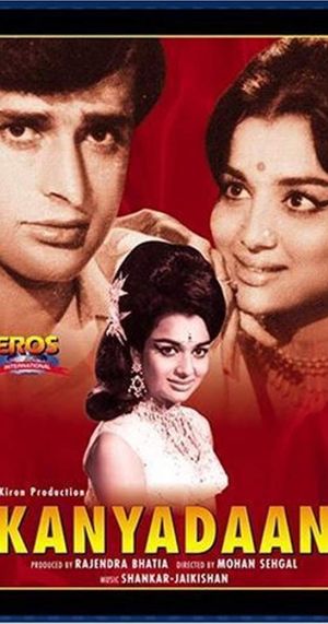 Kanyadaan's poster