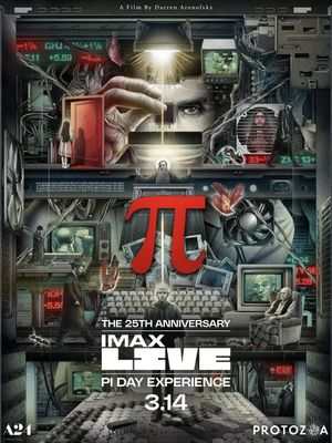 Pi's poster