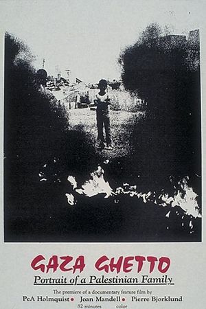 Gaza Ghetto's poster