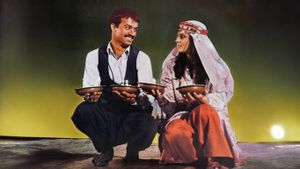 Çayda Çıra Efsanesi's poster