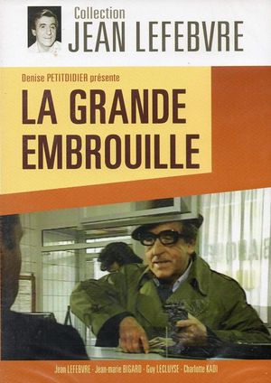 La Grande Embrouille's poster