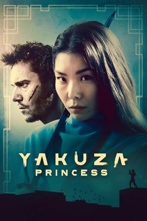 Yakuza Princess's poster