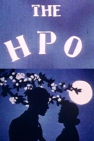 The HPO's poster