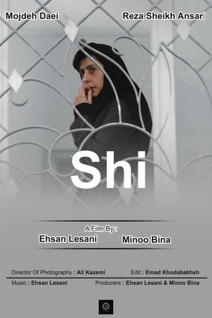 Shi's poster