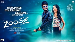 Zoom's poster