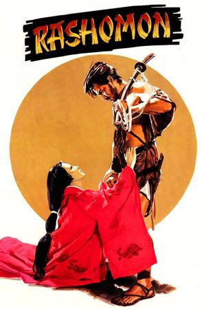 Rashomon's poster