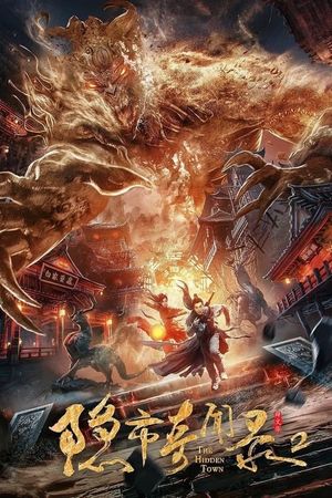 The Hidden Town 2's poster