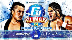 NJPW G1 Climax 34: Day 1's poster