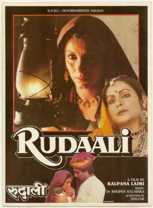 Rudaali's poster