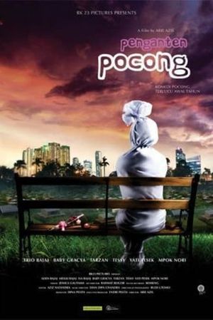 Penganten Pocong's poster