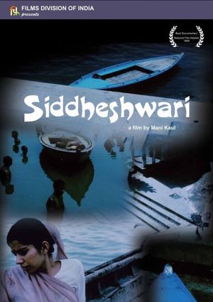 Siddeshwari's poster