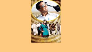 Khatta Meetha's poster