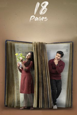 18 Pages's poster