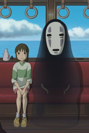 Spirited Away's poster