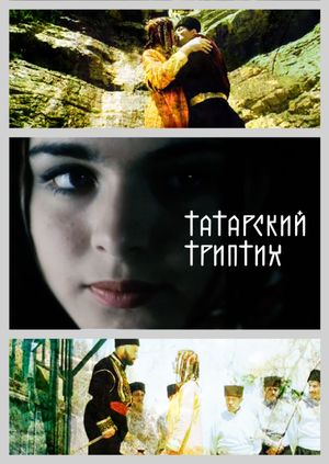 Tatar Triptych's poster