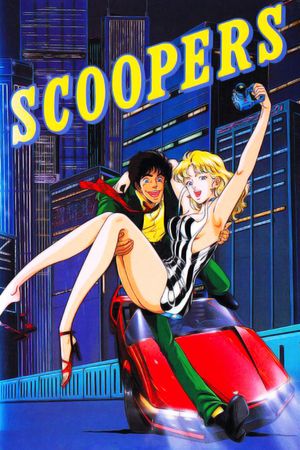 Scoopers's poster