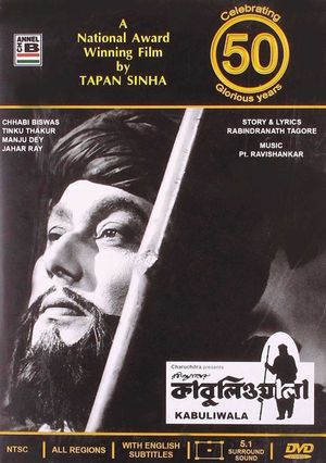 Kabuliwala's poster