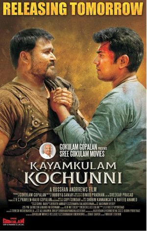 Kayamkulam Kochunni's poster