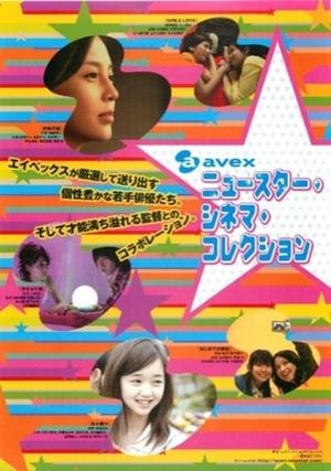 Girls Love's poster