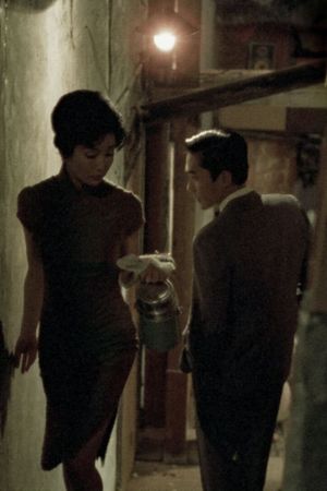 In the Mood for Love's poster