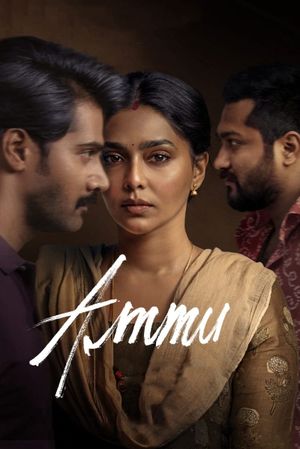 Ammu's poster