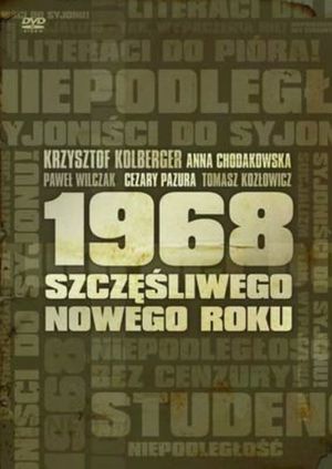 1968. Szczesliwego Nowego Roku's poster image