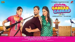 Fer Mamla Gadbad Gadbad's poster