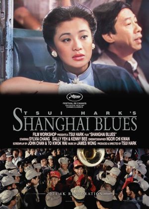 Shanghai Blues's poster