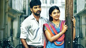 Engeyum Eppodhum's poster