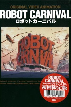 Robot Carnival's poster